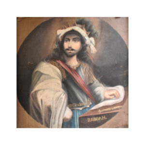 Roboam, pintura antigua de Rey Judío