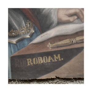 Roboam, pintura antigua de Rey Judío