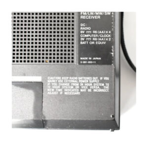 Radio de onda corta Sony